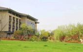 Туры в отель Narada Hotel Xuzhou