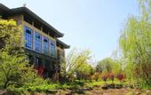 Туры в отель Narada Hotel Xuzhou