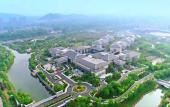 Туры в отель Narada Hotel Xuzhou