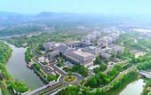 Туры в отель Narada Hotel Xuzhou