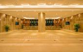Туры в отель Hangbin International Hotel