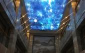 Туры в отель Hangbin International Hotel