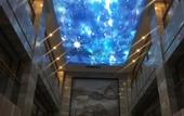 Туры в отель Hangbin International Hotel