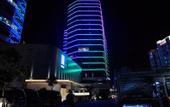 Туры в отель Hangbin International Hotel
