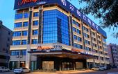 Туры в отель Hampton by Hilton Cangzhou Xinhua