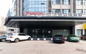 Туры в отель Hampton by Hilton Cangzhou Xinhua