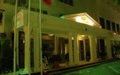 Туры в отель Mare Ayvalik