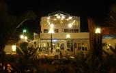 Туры в отель Mare Ayvalik