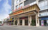 Туры в отель Vienna Hotel (Shenzhen Henggang Metro Station)