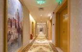 Туры в отель Vienna Hotel (Shenzhen Henggang Metro Station)