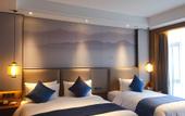 Туры в отель Bocui Zhixian Hotel