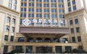Туры в отель Bocui Zhixian Hotel