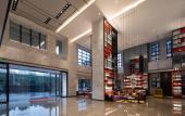 Туры в отель Hampton by Hilton, Wenjiang, Chengdu