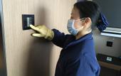 Туры в отель Hampton by Hilton, Wenjiang, Chengdu