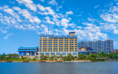 Туры в отель Country Garden Tianlu Lake Phoenix Hotel