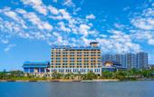 Туры в отель Country Garden Tianlu Lake Phoenix Hotel