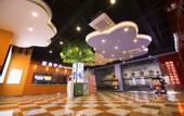 Туры в отель Country Garden Tianlu Lake Phoenix Hotel