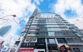 Туры в отель JI Hotel (Shanghai Shangcheng Road Subway Station)