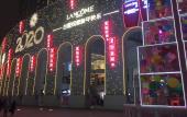 Туры в отель JI Hotel (Shanghai Shangcheng Road Subway Station)
