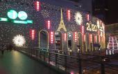 Туры в отель JI Hotel (Shanghai Shangcheng Road Subway Station)