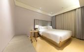 Туры в отель JI Hotel (Shanghai Shangcheng Road Subway Station)