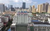 Туры в отель Venus International Hotel (Kunming Tongde Plaza)