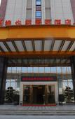 Туры в отель Vienna International Hotel (Dongguan Hongmei Town)