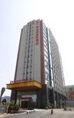 Туры в отель Vienna International Hotel (Dongguan Hongmei Town)