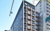 Туры в отель Henn na Hotel Fukuoka Hakata