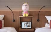 Туры в отель Henn na Hotel Fukuoka Hakata