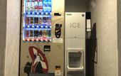 Туры в отель Henn na Hotel Fukuoka Hakata