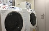 Туры в отель Henn na Hotel Fukuoka Hakata