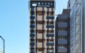 Туры в отель Henn na Hotel Fukuoka Hakata