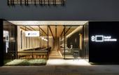 Туры в отель hotel androoms Nagoya Fushimi