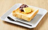 Туры в отель hotel androoms Nagoya Fushimi