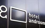 Туры в отель hotel androoms Nagoya Fushimi