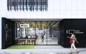 Туры в отель hotel androoms Nagoya Fushimi