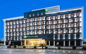 Туры в отель Holiday Inn Express DONGGUAN SHATIAN by IHG