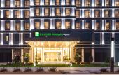 Туры в отель Holiday Inn Express DONGGUAN SHATIAN by IHG