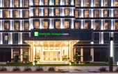 Туры в отель Holiday Inn Express DONGGUAN SHATIAN by IHG