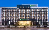 Туры в отель Holiday Inn Express DONGGUAN SHATIAN by IHG