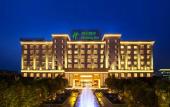 Туры в отель Holiday Inn FOSHAN NANHAI CENTRAL by IHG