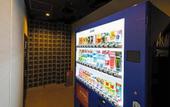 Туры в отель Best Western Plus Fukuoka Tenjin-minami
