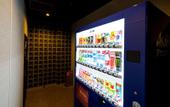 Туры в отель Best Western Plus Fukuoka Tenjin-minami