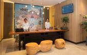 Туры в отель Magnotel Hotel (Shenghao Shopping Wudi Ancient City)