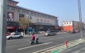 Туры в отель Magnotel Hotel (Shenghao Shopping Wudi Ancient City)