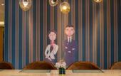 Туры в отель Magnotel Hotel (Shenghao Shopping Wudi Ancient City)