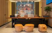 Туры в отель Magnotel Hotel (Shenghao Shopping Wudi Ancient City)