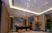 Туры в отель Magnotel Hotel (Shenghao Shopping Wudi Ancient City)