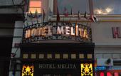 Туры в отель Melita